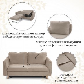 Комплект мягкой мебели 6134+6135 (диван+кресло) в Екатеринбурге - mebel24.online | фото 12