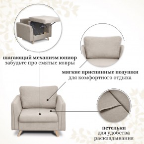 Комплект мягкой мебели 6134+6135 (диван+кресло) в Екатеринбурге - mebel24.online | фото 13