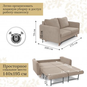 Комплект мягкой мебели 6134+6135 (диван+кресло) в Екатеринбурге - mebel24.online | фото 4