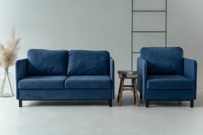 Комплект мягкой мебели 900+901 (диван+кресло) в Екатеринбурге - mebel24.online | фото 10