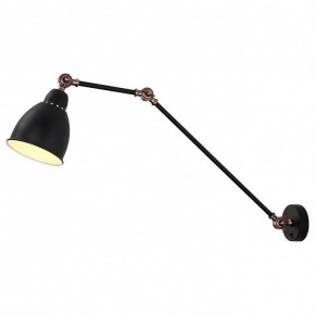 Бра Arte Lamp Braccio A2055AP-1BK в Екатеринбурге - mebel24.online | фото