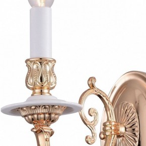 Бра Arte Lamp 8020 A8020AP-1WG в Екатеринбурге - mebel24.online | фото 2