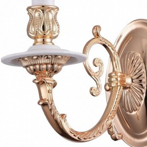 Бра Arte Lamp 8020 A8020AP-1WG в Екатеринбурге - mebel24.online | фото 3