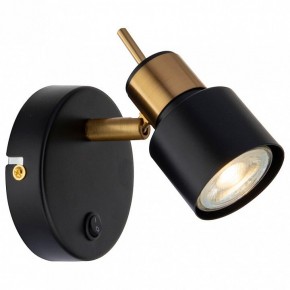 Бра Arte Lamp Almach A1906AP-1BK в Екатеринбурге - mebel24.online | фото