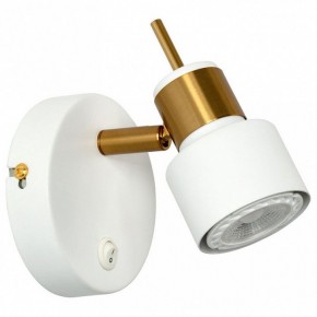 Бра Arte Lamp Almach A1906AP-1WH в Екатеринбурге - mebel24.online | фото