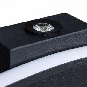 Бра Arte Lamp Aludra A2216AP-1BK в Екатеринбурге - mebel24.online | фото 4