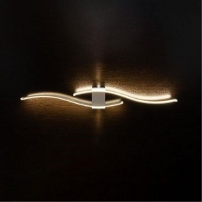 Бра Arte Lamp Aludra A2216AP-1WH в Екатеринбурге - mebel24.online | фото 2