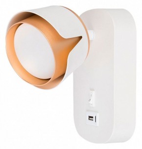Бра Arte Lamp Amaks A8026AP-1WH в Екатеринбурге - mebel24.online | фото