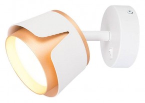 Бра Arte Lamp Amaks A8028AP-1WH в Екатеринбурге - mebel24.online | фото