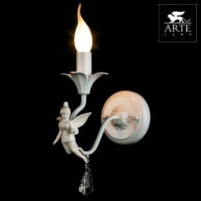 Бра Arte Lamp Angelina A5349AP-1WH в Екатеринбурге - mebel24.online | фото 3