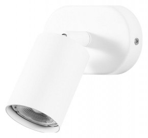 Бра Arte Lamp Aquarius A3226AP-1WH в Екатеринбурге - mebel24.online | фото