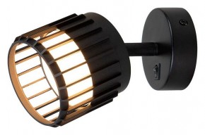 Бра Arte Lamp Atria A8031AP-1BK в Екатеринбурге - mebel24.online | фото