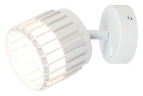 Бра Arte Lamp Atria A8031AP-1WH в Екатеринбурге - mebel24.online | фото