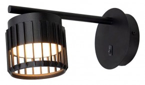 Бра Arte Lamp Atria A8032AP-1BK в Екатеринбурге - mebel24.online | фото