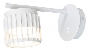 Бра Arte Lamp Atria A8032AP-1WH в Екатеринбурге - mebel24.online | фото