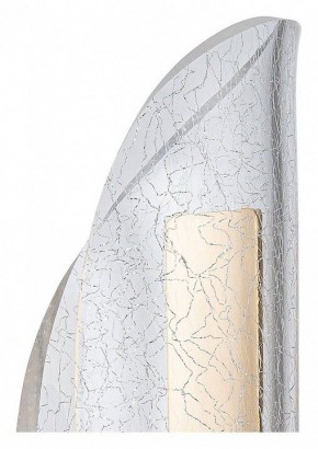 Бра Arte Lamp Ciclone A2475AP-7PB в Екатеринбурге - mebel24.online | фото 2