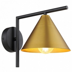 Бра Arte Lamp David A7033AP-1BK в Екатеринбурге - mebel24.online | фото 2