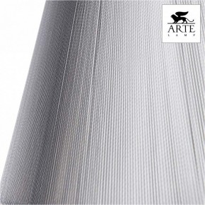 Бра Arte Lamp Domain A9521AP-1CC в Екатеринбурге - mebel24.online | фото