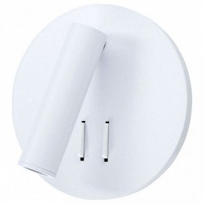 Бра Arte Lamp Electra A8232AP-1WH в Екатеринбурге - mebel24.online | фото