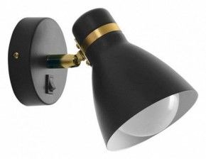 Бра Arte Lamp Fafnir A5047AP-1BK в Екатеринбурге - mebel24.online | фото 2