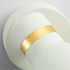 Бра Arte Lamp Fafnir A5047AP-1WH в Екатеринбурге - mebel24.online | фото 3