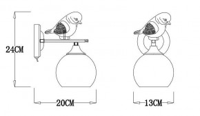 Бра Arte Lamp Gemelli A2150AP-1WG в Екатеринбурге - mebel24.online | фото 3
