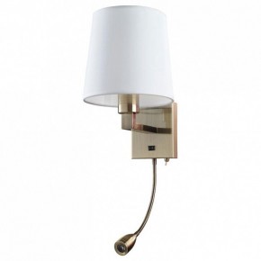 Бра Arte Lamp Hall A9246AP-2AB в Екатеринбурге - mebel24.online | фото