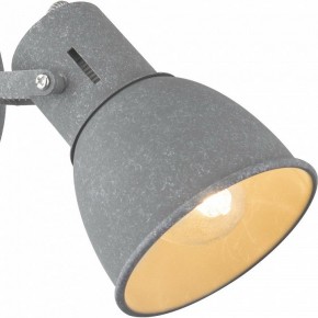 Бра Arte Lamp Jovi A1677AP-1GY в Екатеринбурге - mebel24.online | фото 2