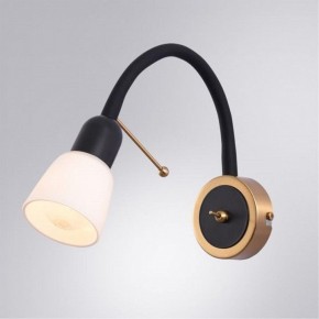 Бра Arte Lamp Lettura A7009AP-1BK в Екатеринбурге - mebel24.online | фото 2