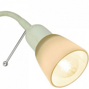 Бра Arte Lamp Lettura A7009AP-1WG в Екатеринбурге - mebel24.online | фото 2