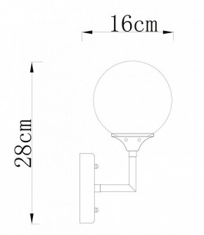 Бра Arte Lamp Marco A2703AP-1SG в Екатеринбурге - mebel24.online | фото 3