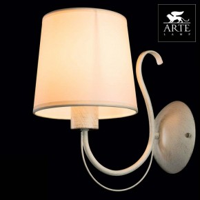 Бра Arte Lamp Orlean A9310AP-1WG в Екатеринбурге - mebel24.online | фото 4