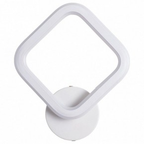 Бра Arte Lamp Polli A9005AP-1WH в Екатеринбурге - mebel24.online | фото