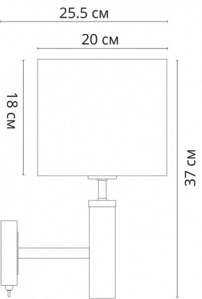 Бра Arte Lamp Robert A5029AP-1SS в Екатеринбурге - mebel24.online | фото 3