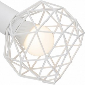Бра Arte Lamp Sospiro A6141AP-1WH в Екатеринбурге - mebel24.online | фото 2