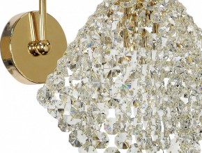 Бра Arti Lampadari Roma Roma E 2.1.1 G в Екатеринбурге - mebel24.online | фото 2
