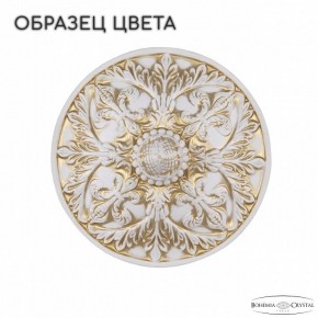 Бра Bohemia Ivele Crystal AL7901 AL7901B10/1/175 A WMG P1 U Pair в Екатеринбурге - mebel24.online | фото 2
