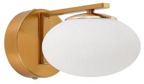 Бра Citilux Atman Smart CL226B313 в Екатеринбурге - mebel24.online | фото