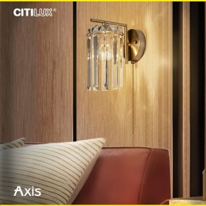 Бра Citilux AXIS CL313413 в Екатеринбурге - mebel24.online | фото 12