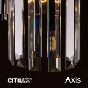 Бра Citilux AXIS CL313413 в Екатеринбурге - mebel24.online | фото 14