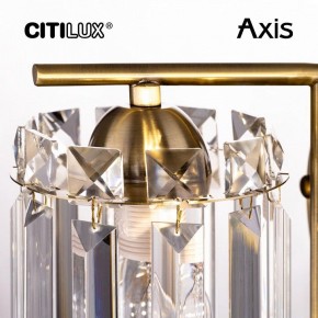 Бра Citilux AXIS CL313413 в Екатеринбурге - mebel24.online | фото 15