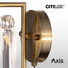 Бра Citilux AXIS CL313413 в Екатеринбурге - mebel24.online | фото 16