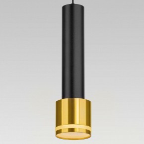 Бра Citilux Bruno CL565314 в Екатеринбурге - mebel24.online | фото 11