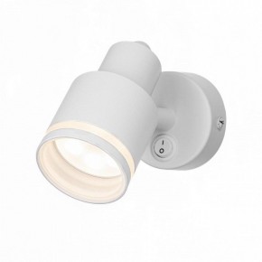 Бра Citilux Bruno CL565510 в Екатеринбурге - mebel24.online | фото 2