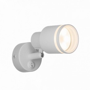 Бра Citilux Bruno CL565510 в Екатеринбурге - mebel24.online | фото 5