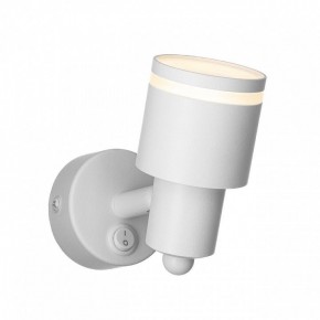 Бра Citilux Bruno CL565510 в Екатеринбурге - mebel24.online | фото 7
