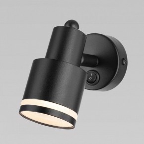 Бра Citilux Bruno CL565511 в Екатеринбурге - mebel24.online | фото 4
