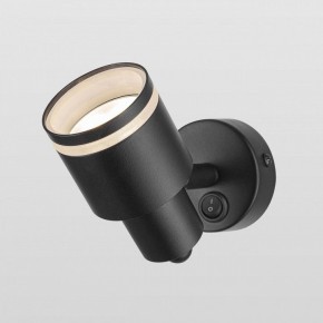 Бра Citilux Bruno CL565511 в Екатеринбурге - mebel24.online | фото 7