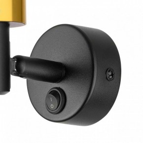 Бра Citilux Bruno CL565514 в Екатеринбурге - mebel24.online | фото 10