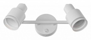 Бра Citilux Bruno CL565520 в Екатеринбурге - mebel24.online | фото 2